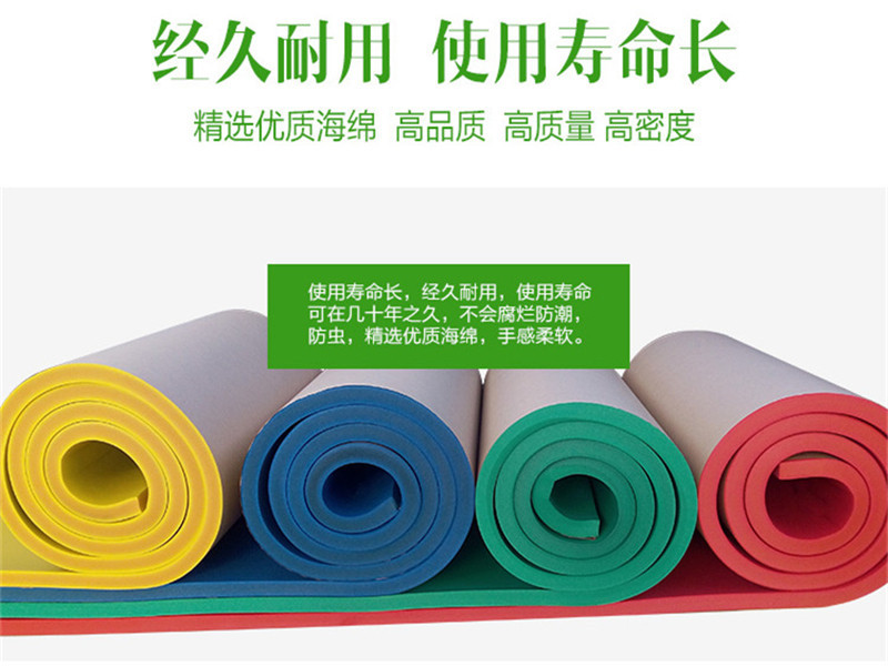 布林橡塑保溫板裝飾